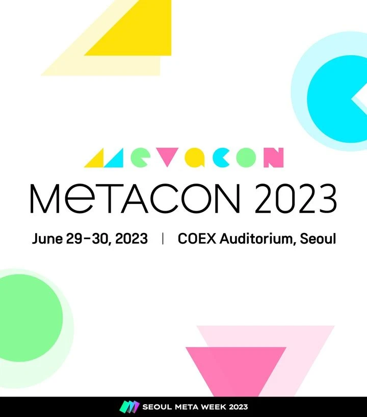 2023 메타콘 로고