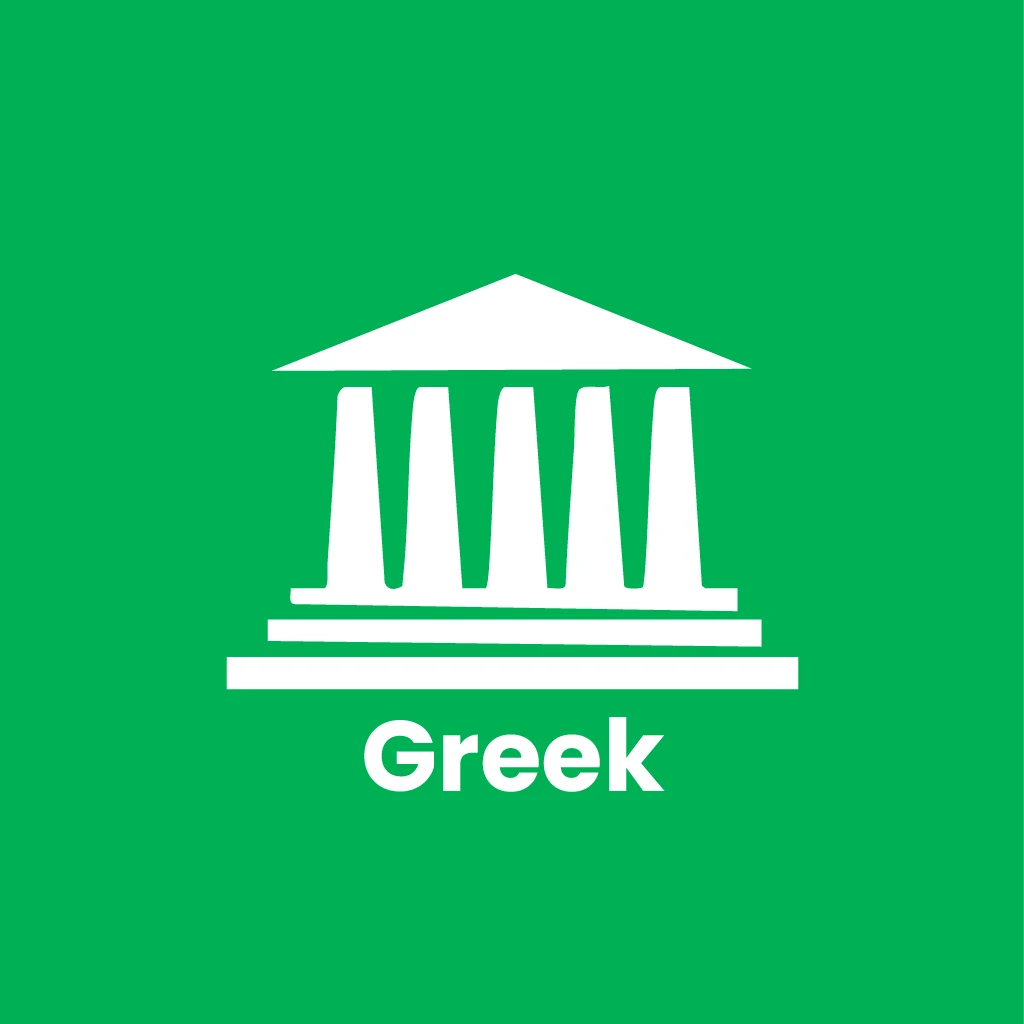 Greek 로고