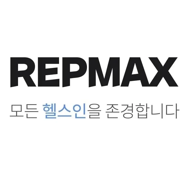 랩맥스.REPMAX 로고