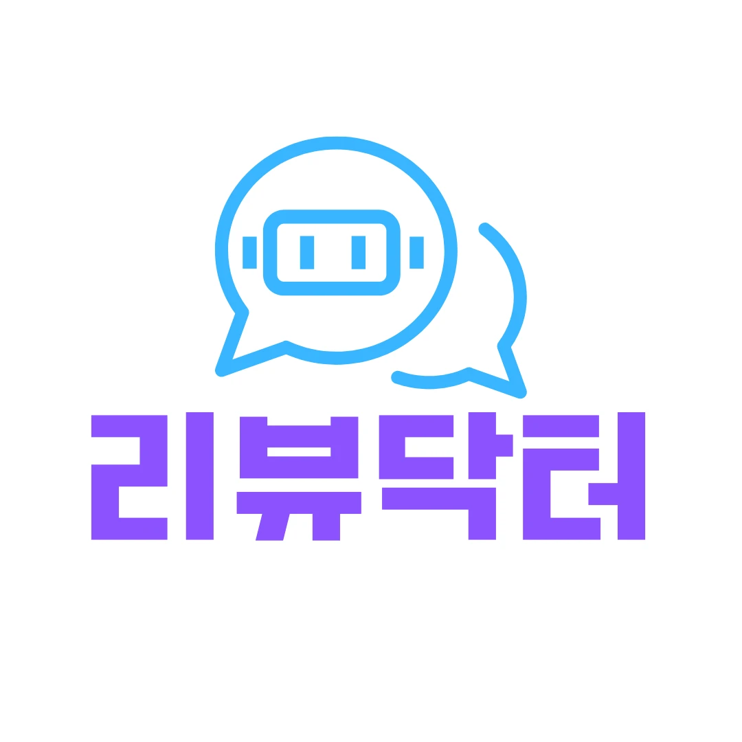 리뷰닥터 로고