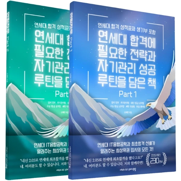 연필자루 로고