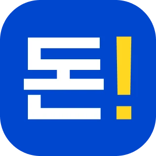 돈리멤버 로고