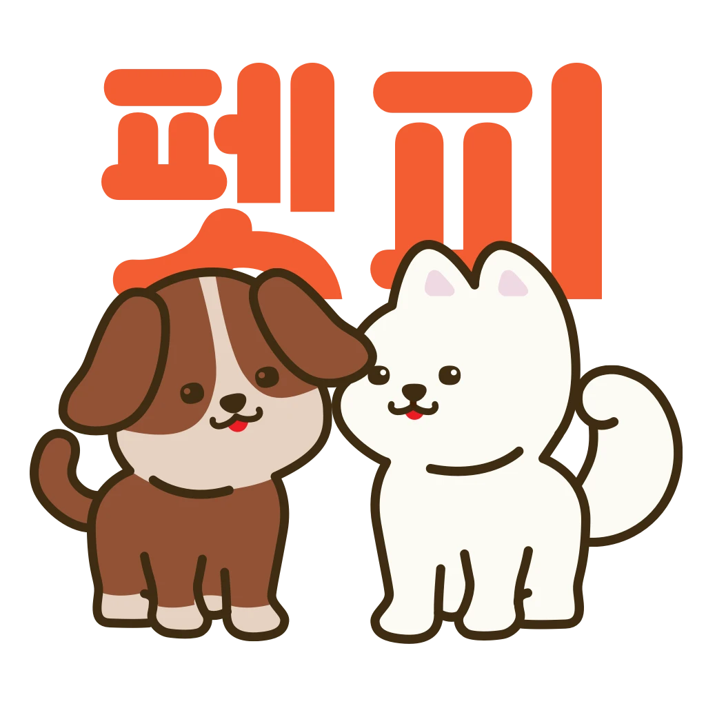 펫피 로고