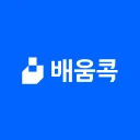 배움콕 로고
