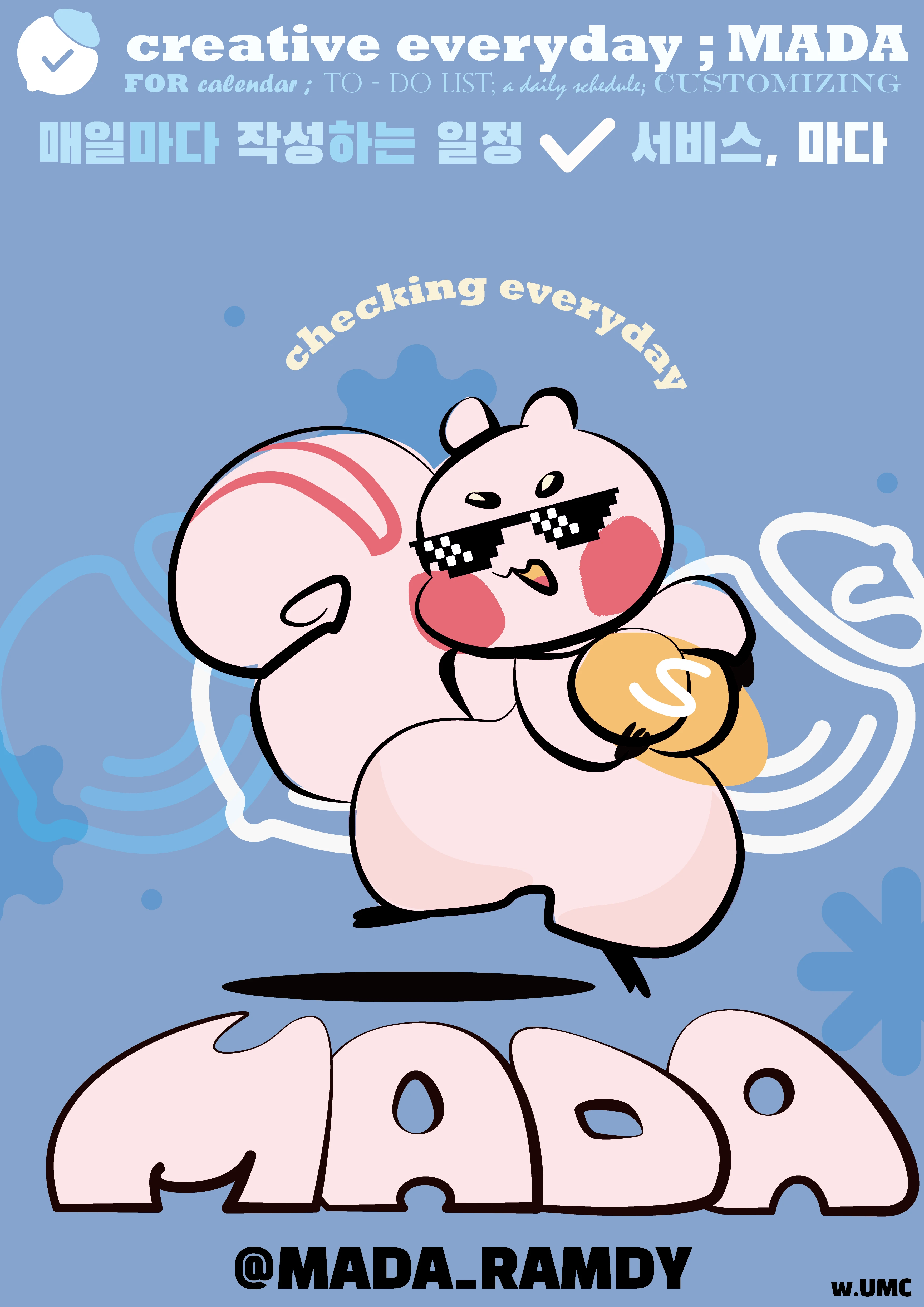 MADA 로고