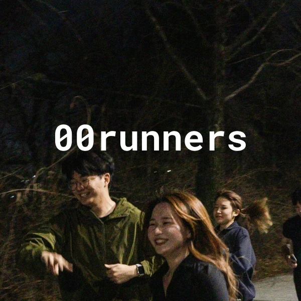 00runners.xyz 로고