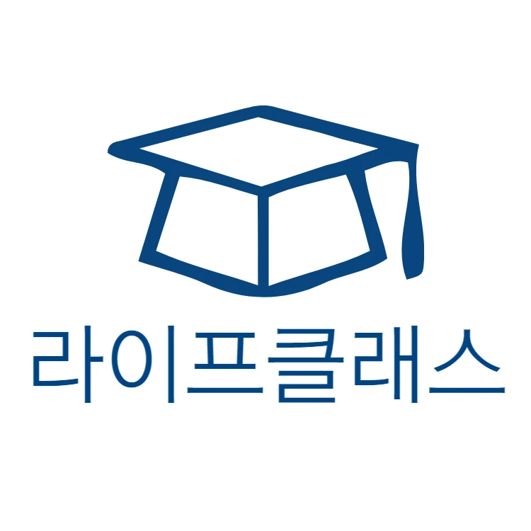 라이프클래스 로고