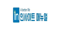 인사이트매뉴얼 로고