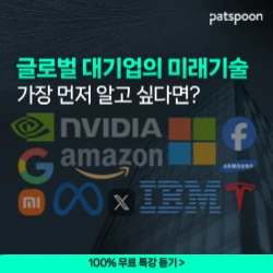 7월한정 무료특강 데이터분석강의 로고