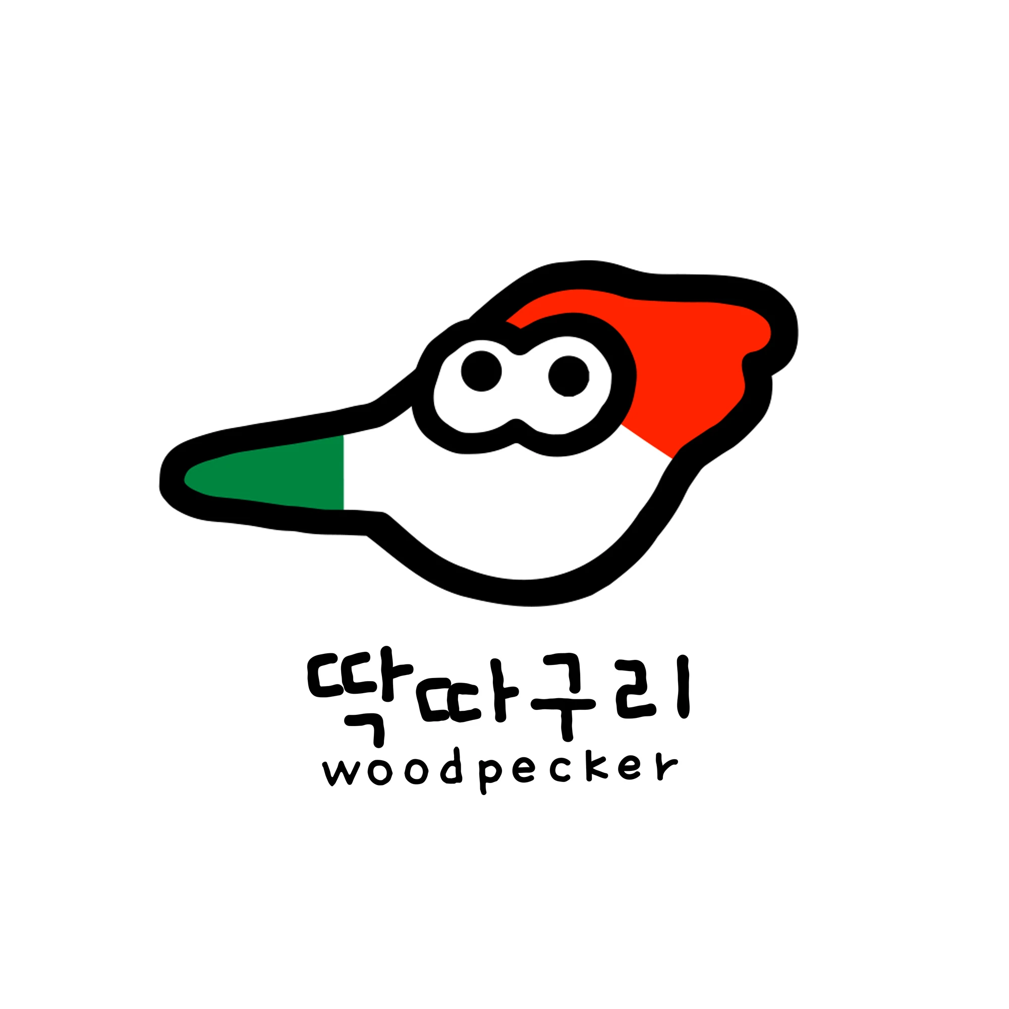 딱따구리 로고