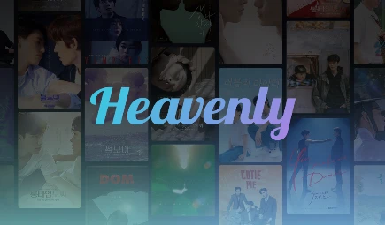 Heavenly 로고