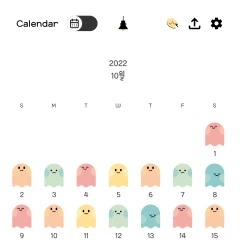 유령집사 로고