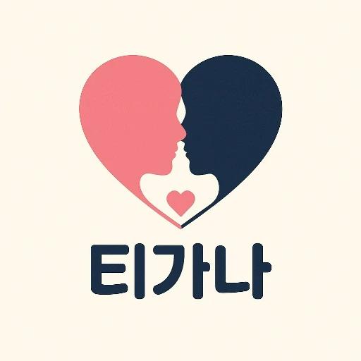 티가나 로고