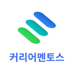 커리어멘토스 로고
