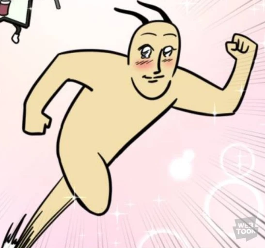 매칭업 로고