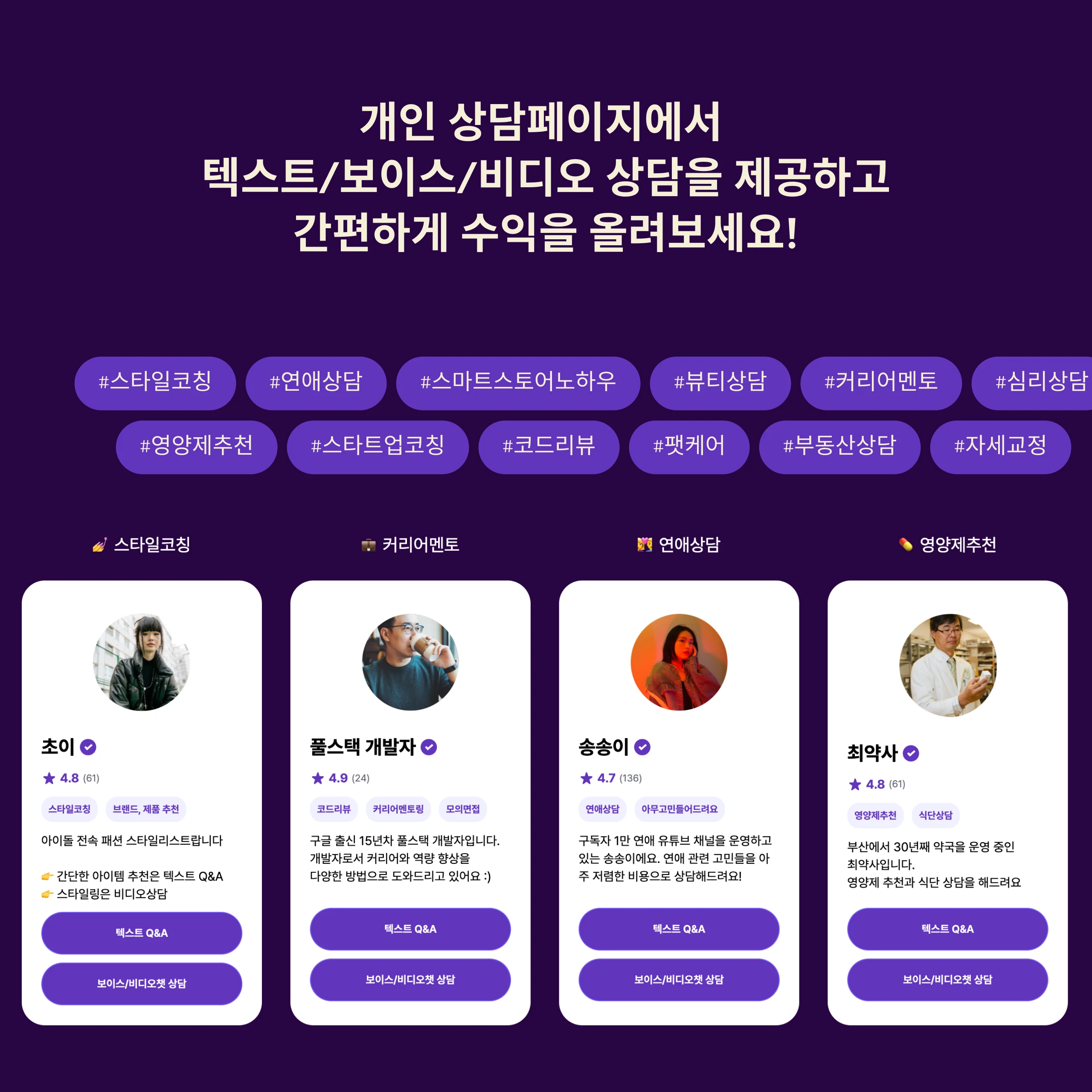 20분 로고