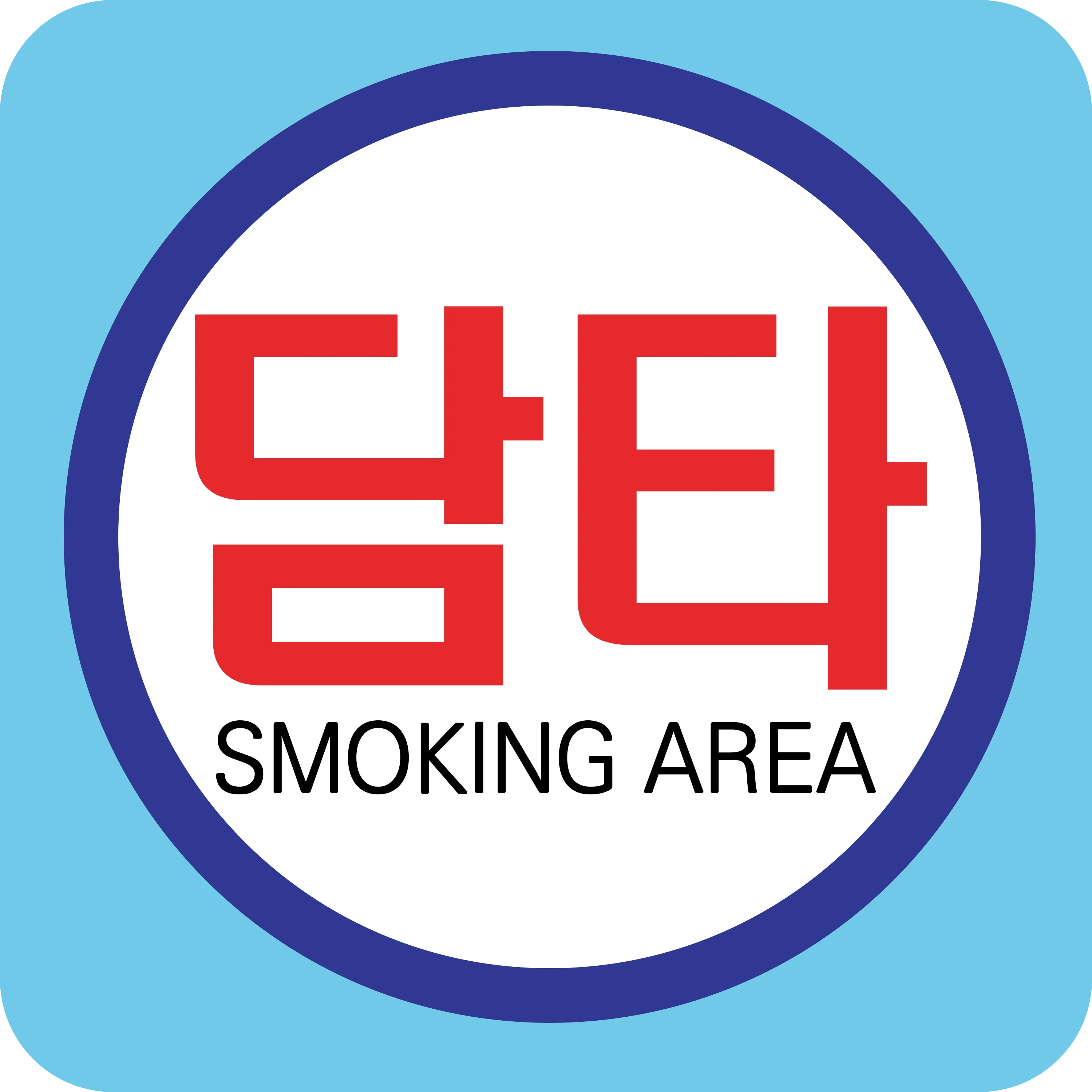 담타 로고