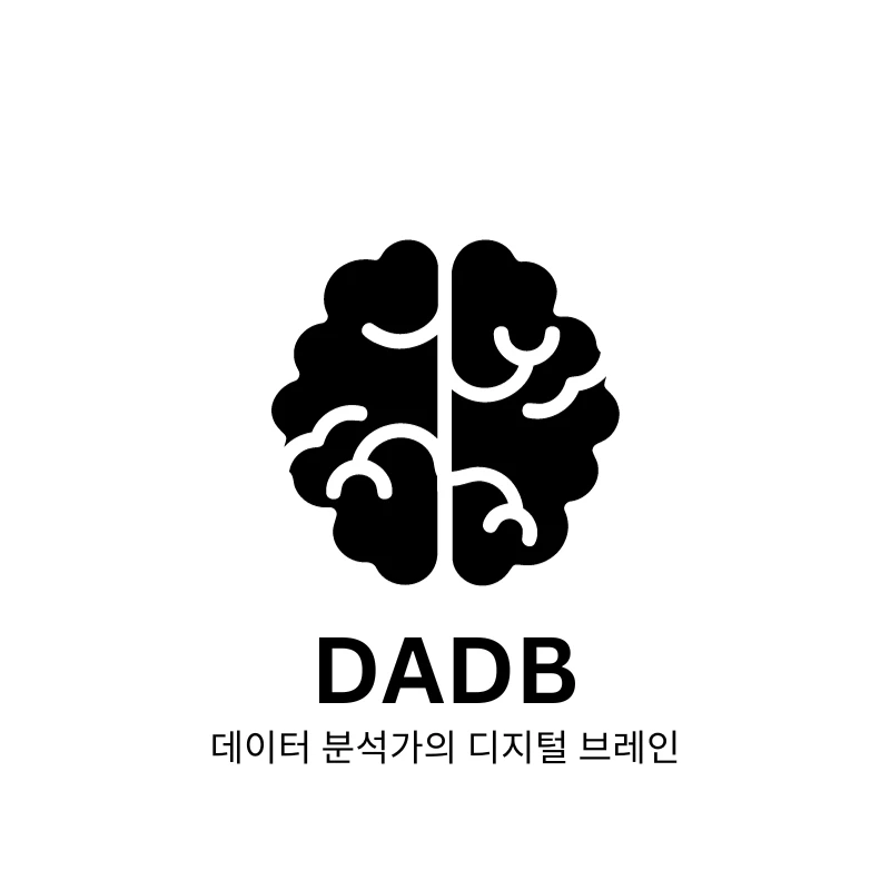 DADB 로고