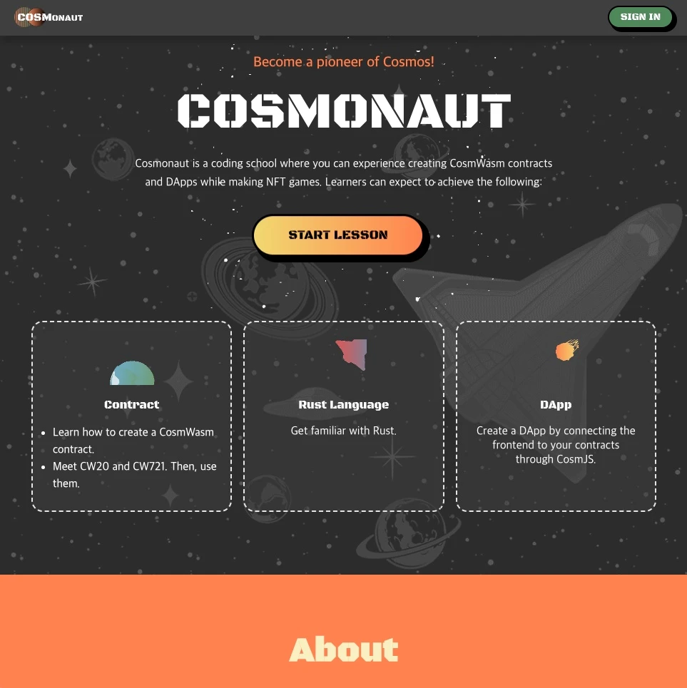 Cosmonaut 로고