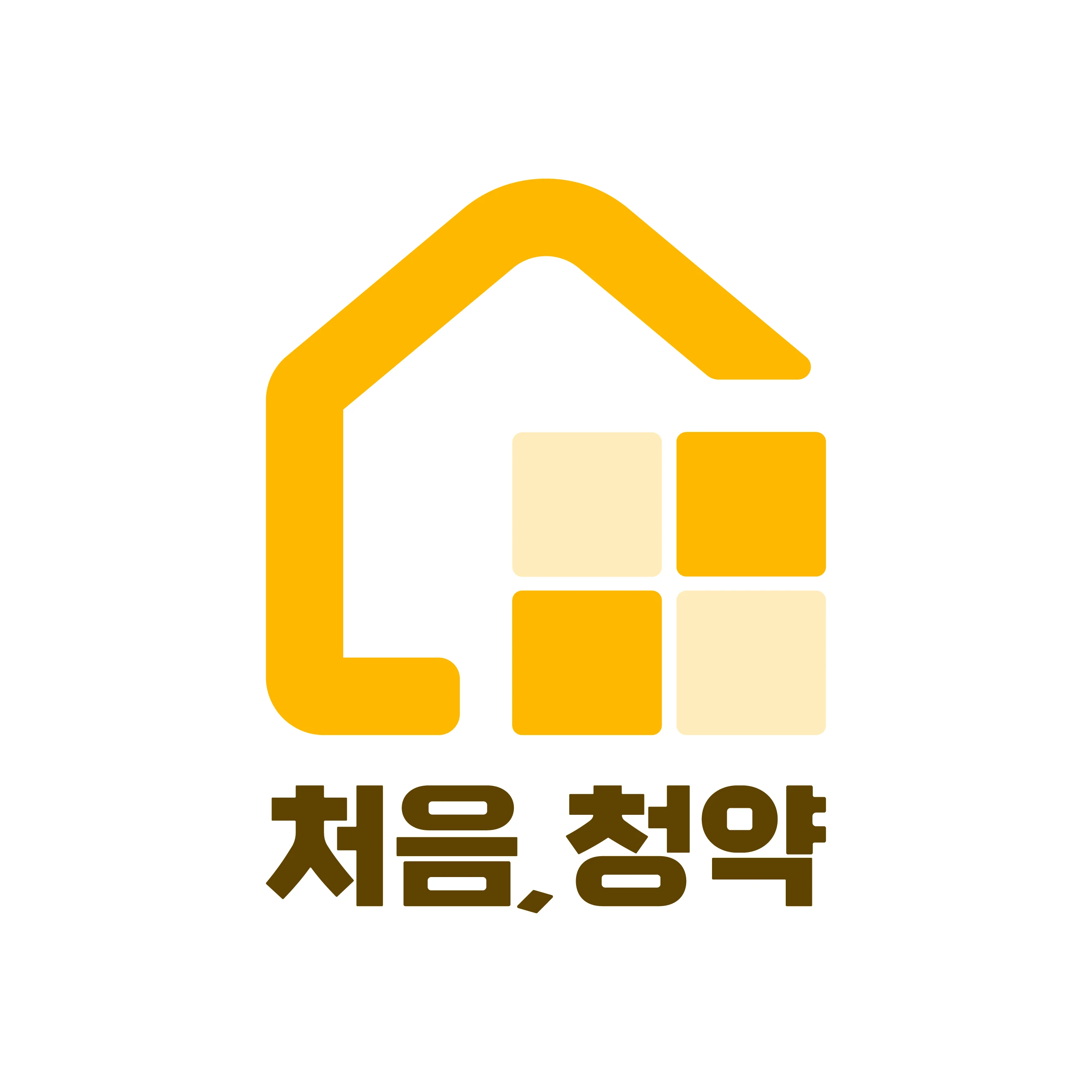 처음청약 로고