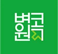 병원콕 로고