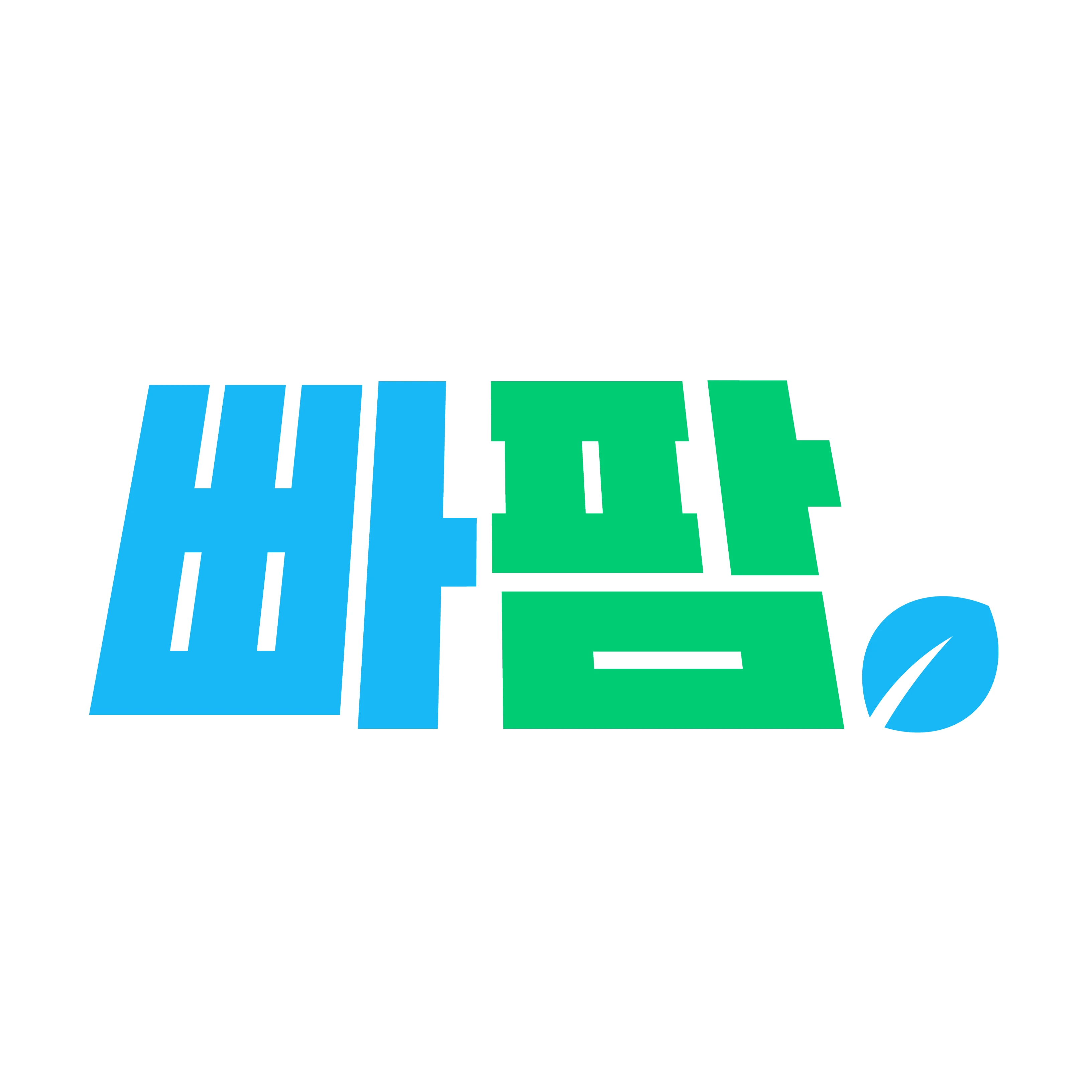 빠팜 로고