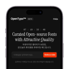 OpenTypo 로고