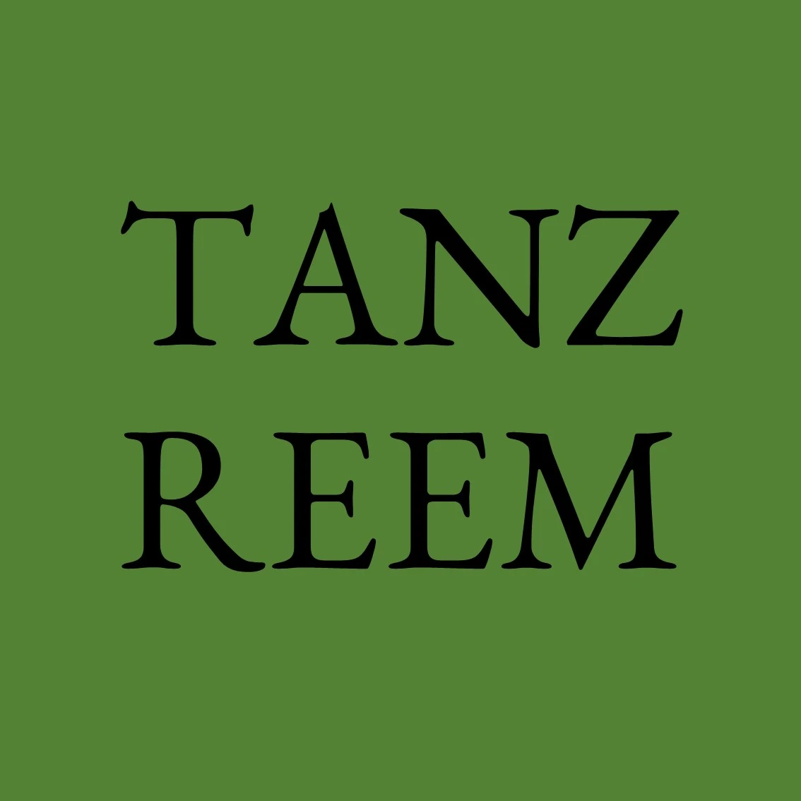 탄츠림 TANZREEM 로고