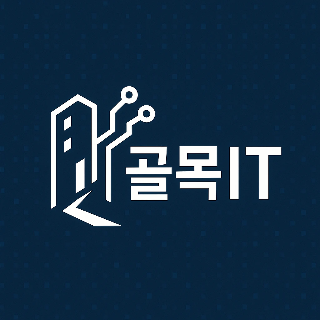 면접백서.ai 로고