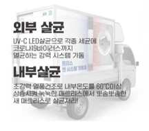 아머매트리스 로고