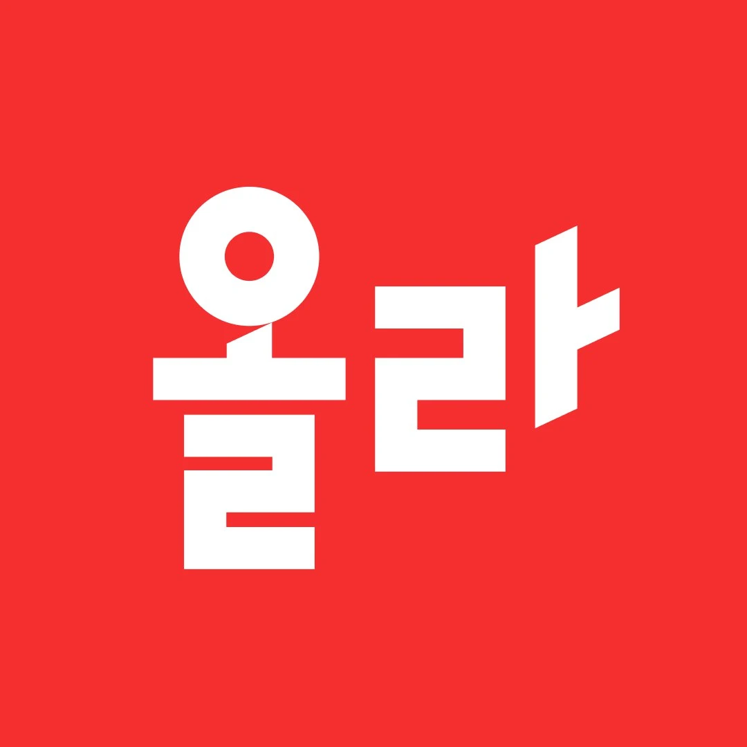 올라 로고