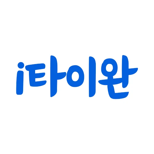 아이타이완 로고