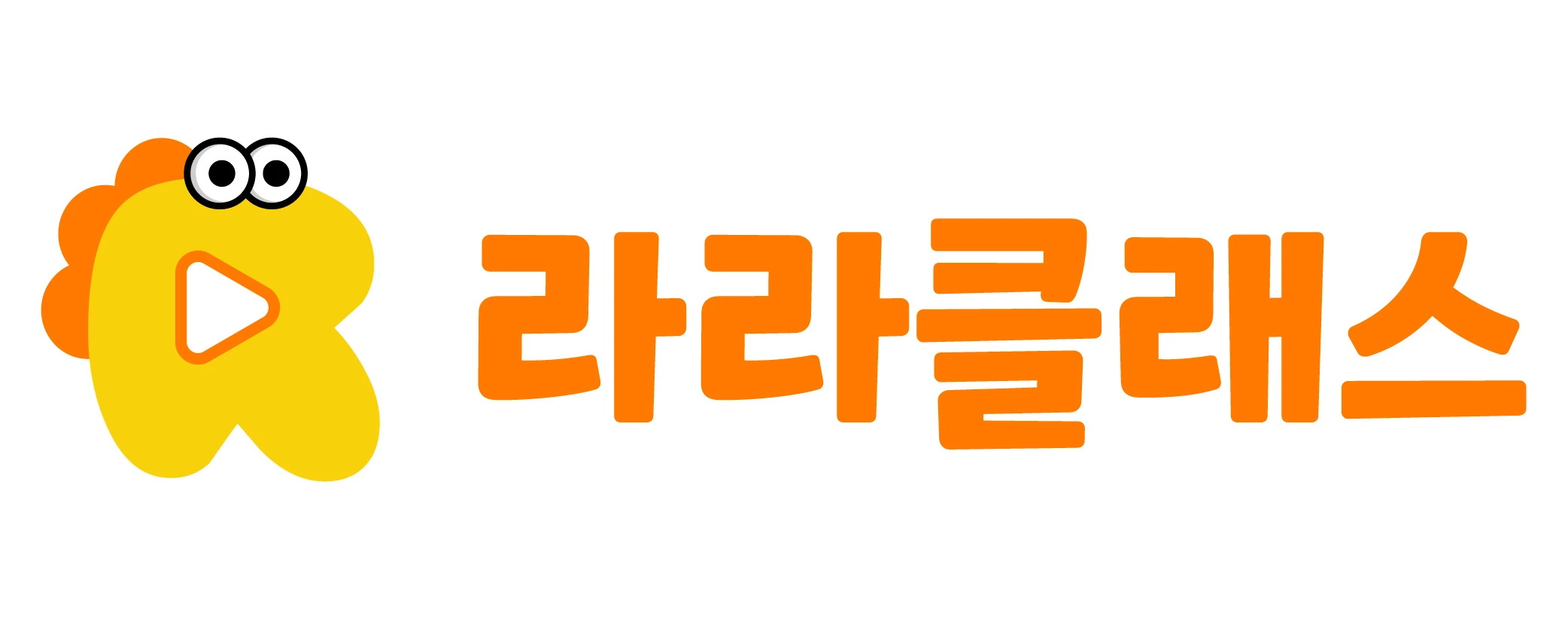 라라클래스 로고