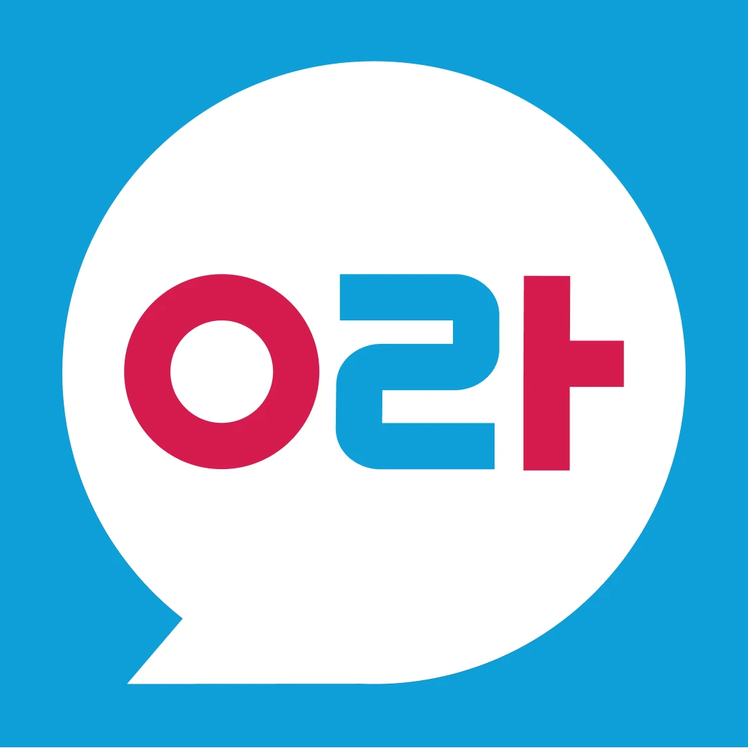 트래블플랜 스마트오더 로고