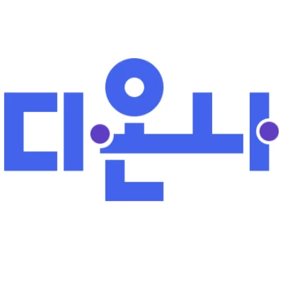 다온나 로고