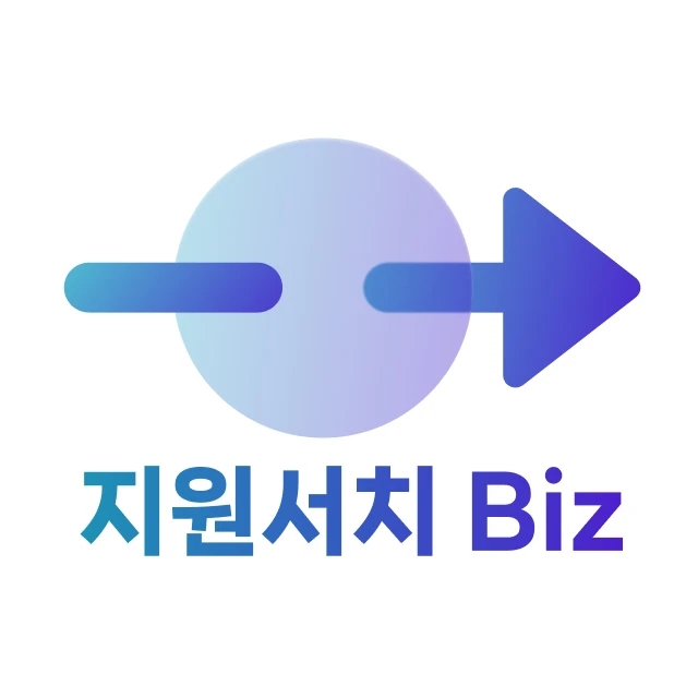 지원서치 로고