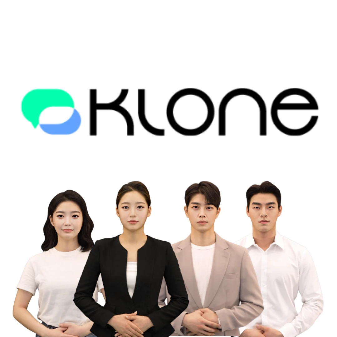 클론 스튜디오 로고
