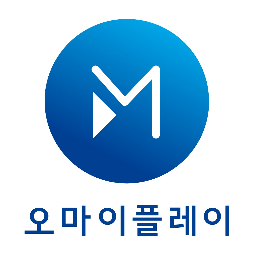 오마이플레이 로고