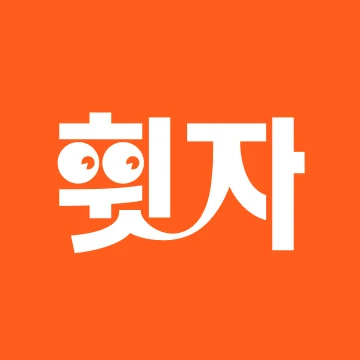휫자 로고