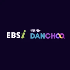 EBS AI 학습분석시스템 단추 로고
