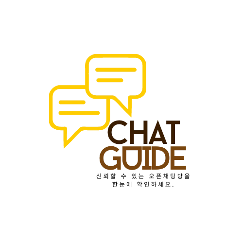 Chat Guide 로고