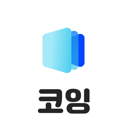 코잉 AI를 레고처럼 로고