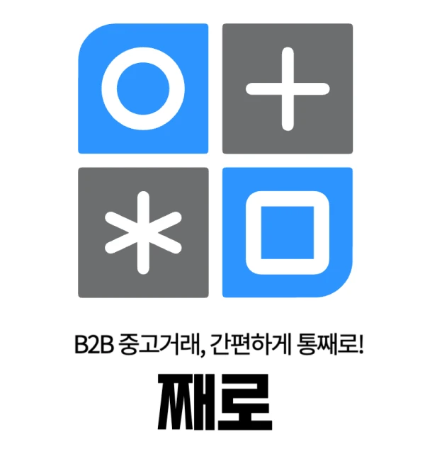 째로 로고