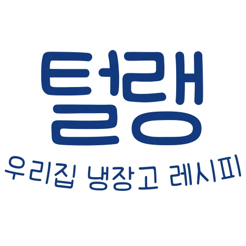 털랭 로고