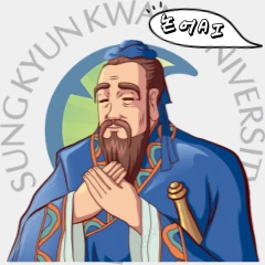 논어 AI 로고