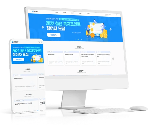 열고닫기 OPCL 로고