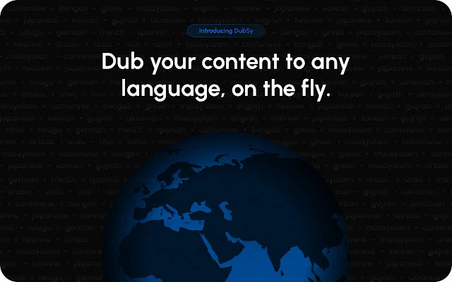 dubsy 로고
