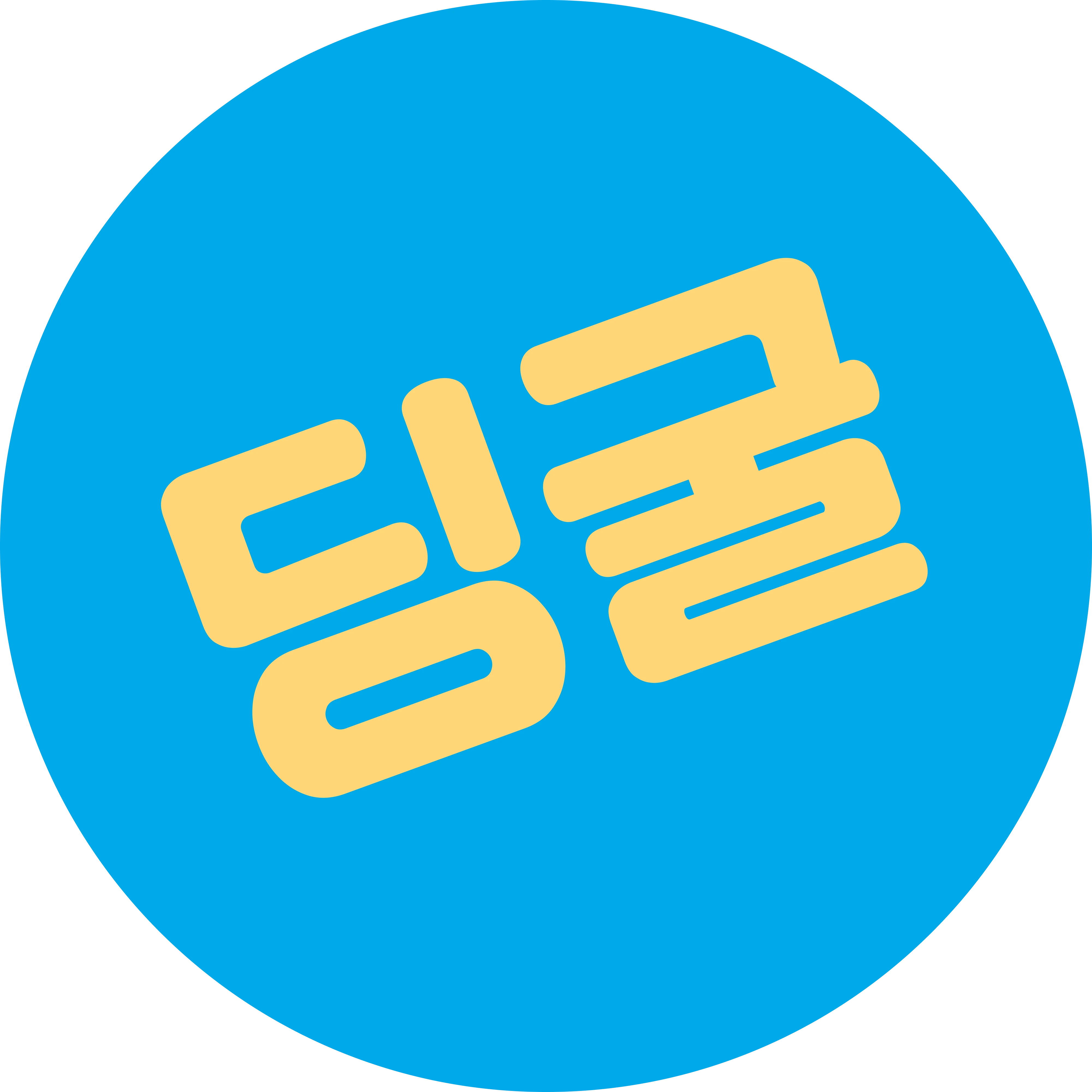 딩굴 로고