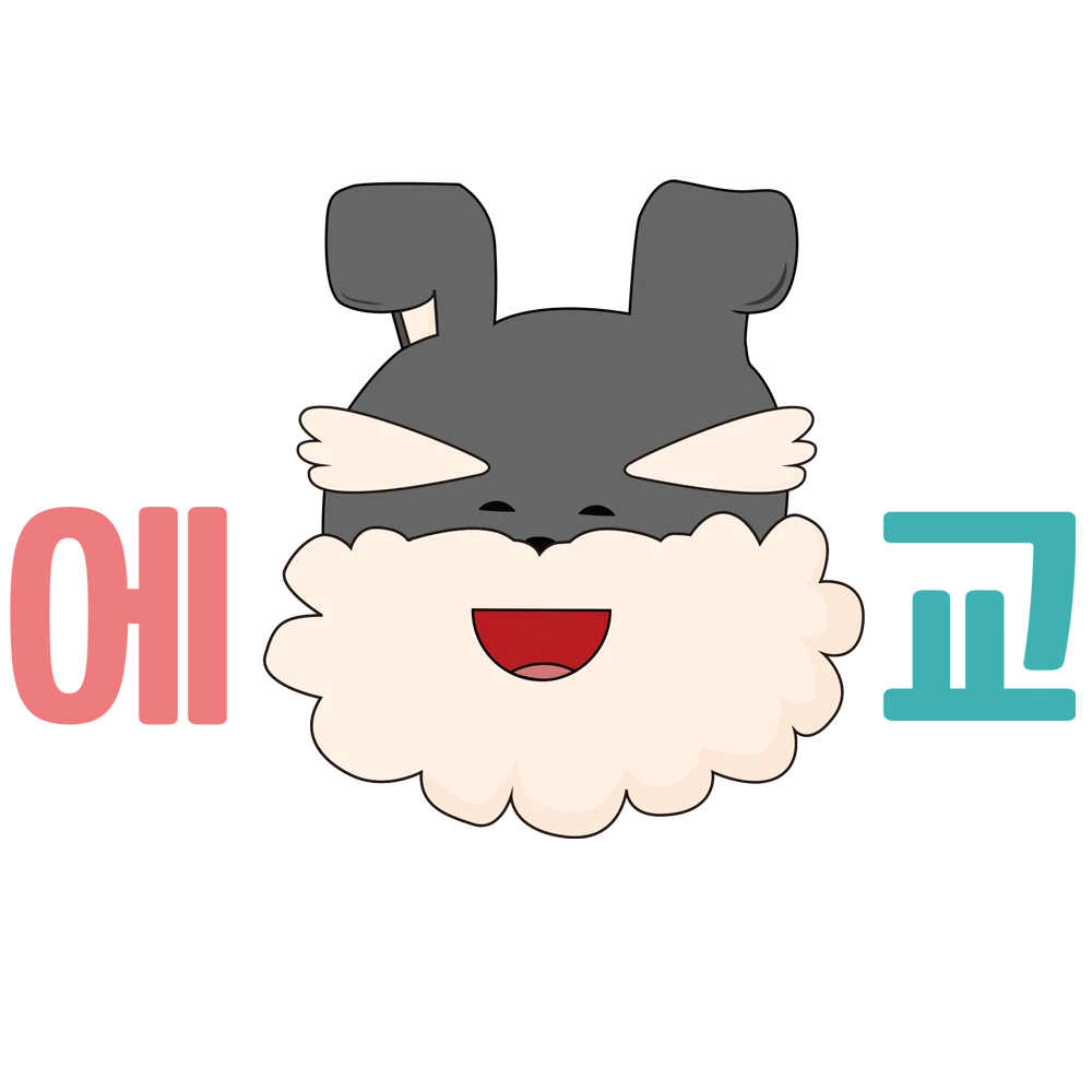에교 로고