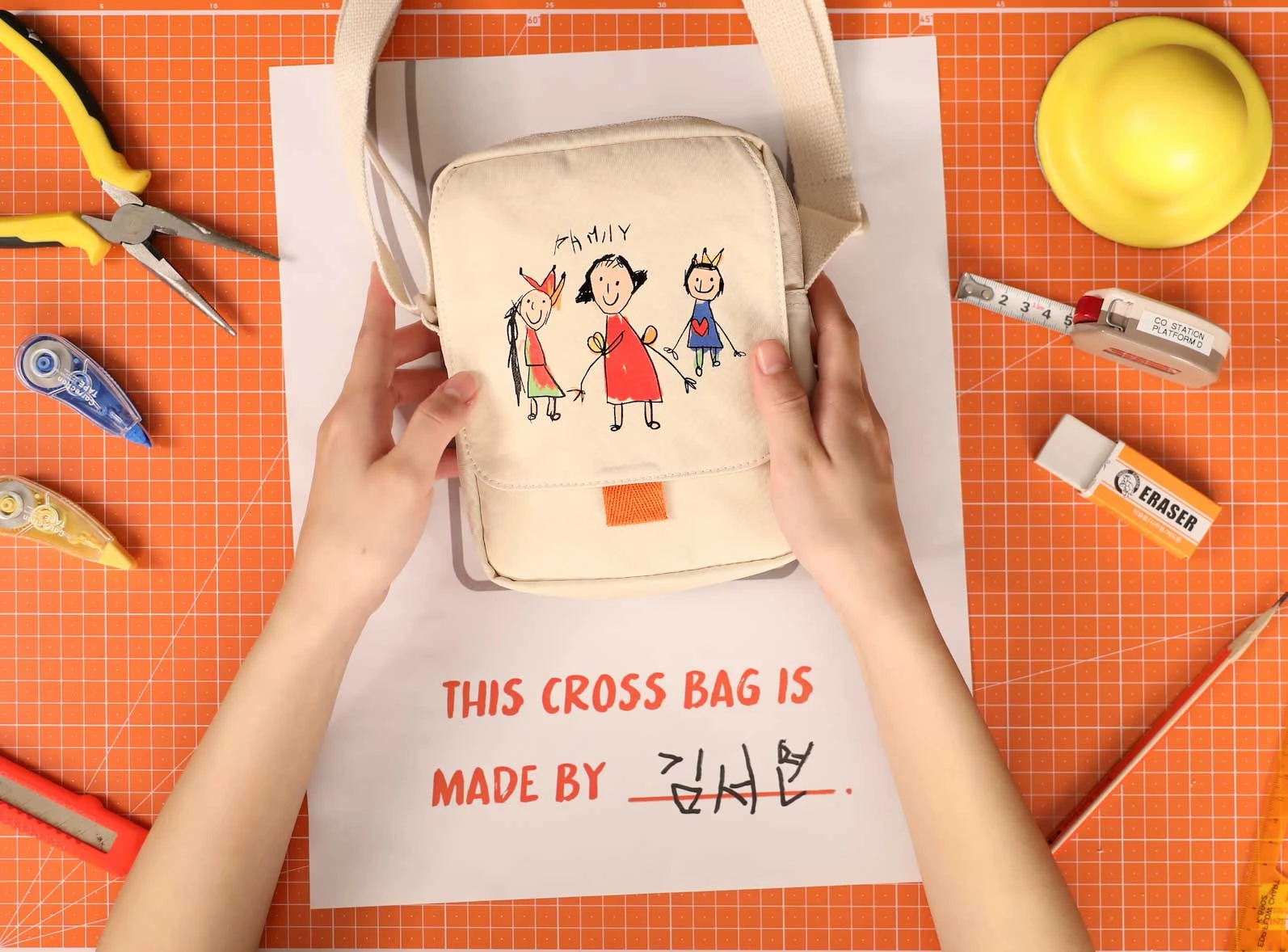 두들릿 로고